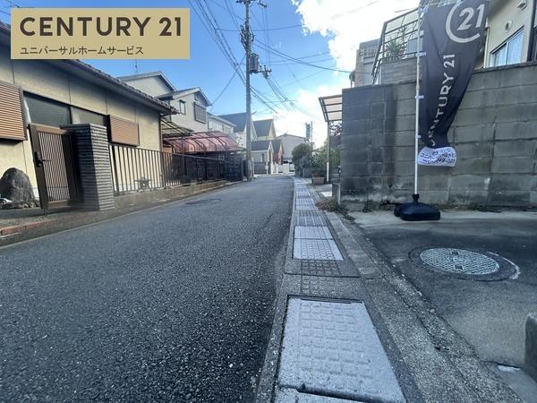 向日市森本町天神森の中古一戸建て