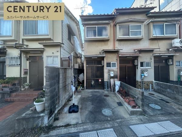 向日市森本町天神森の中古テラスハウス