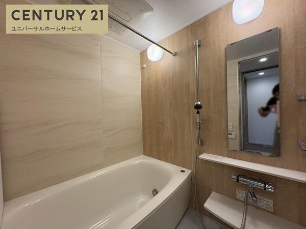 ローレルスクエア長岡京ザ・マークスサウスコート