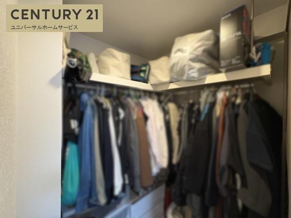 ローレルスクエア長岡京ザ・マークスサウスコート