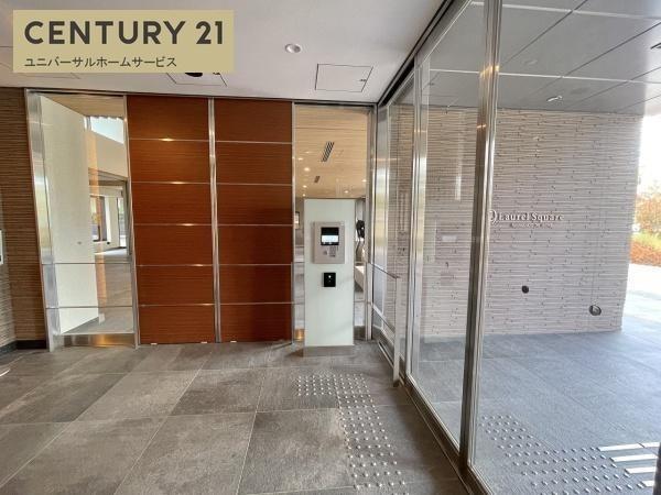 ローレルスクエア長岡京ザ・マークスサウスコート