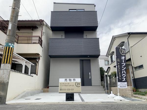 長岡京市一文橋２丁目の新築一戸建