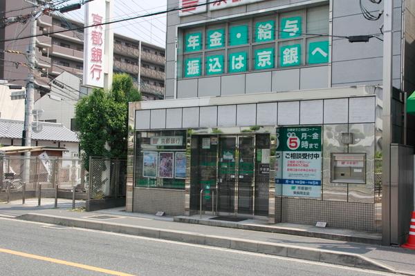 向日市上植野町堂ノ前の中古一戸建て(京都銀行東長岡支店)
