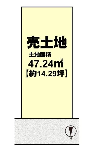 向日市寺戸町三ノ坪の売土地