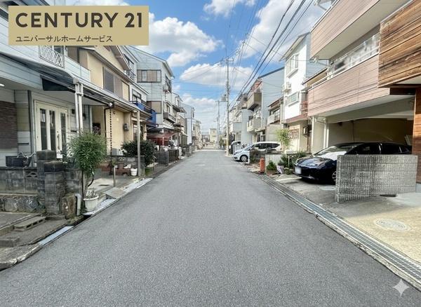 向日市寺戸町三ノ坪の土地