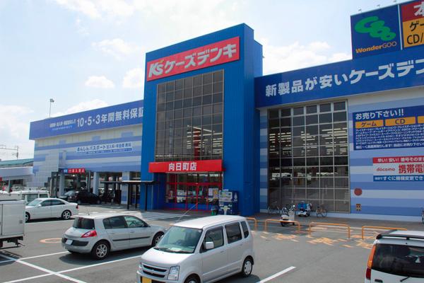 ディオ・フェルティ向日東Ⅱ番館(ケーズデンキ向日町店)