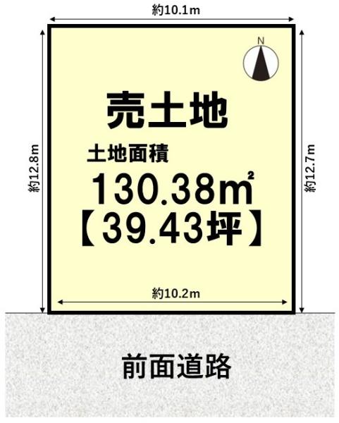 高槻市浦堂１丁目の土地