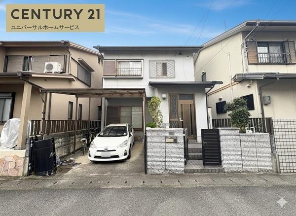 京都市伏見区久我東町の中古一戸建て