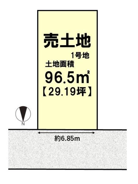 長岡京市天神5丁目の売土地