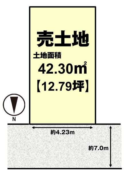 京都市南区久世中久世町3丁目の売土地