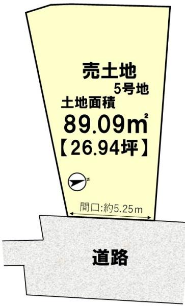 5号地