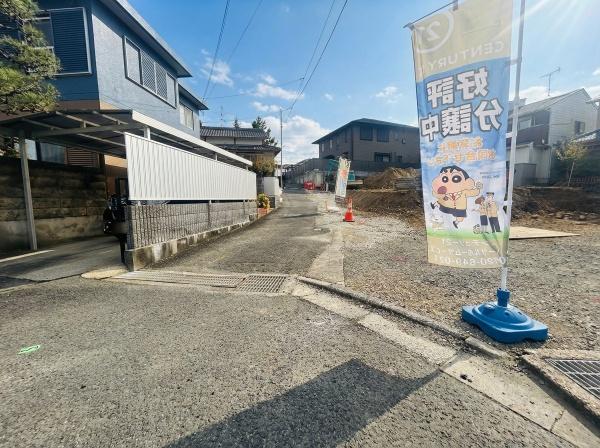 長岡京市長岡１丁目の土地