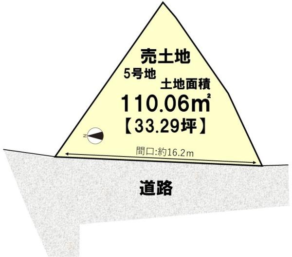6号地