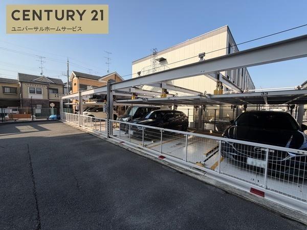 長岡京グリーンマンション