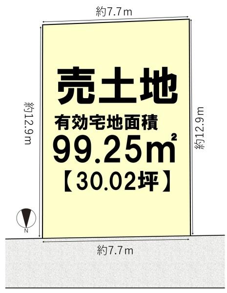向日市寺戸町二ノ坪の売土地