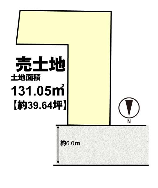 向日市鶏冠井町堀ノ内の売土地
