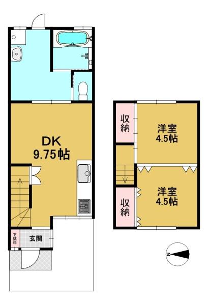 長岡京市緑が丘の中古テラスハウス