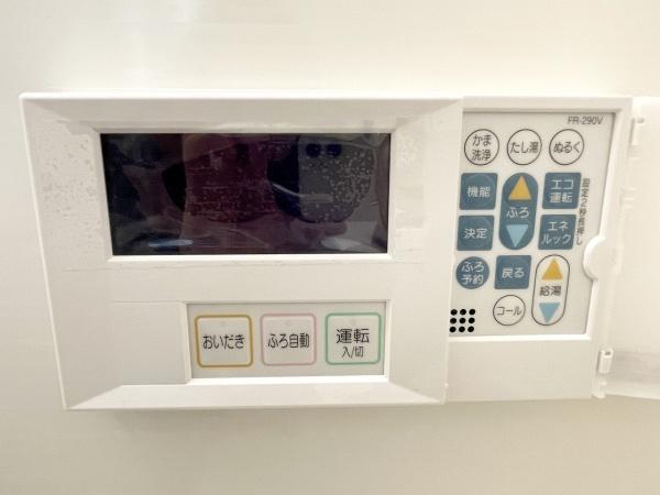ハイコーポ長岡京Ｂ棟