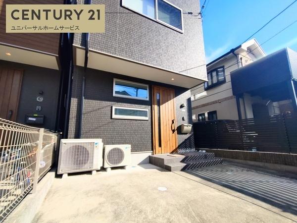 京都市伏見区久我本町の中古一戸建て