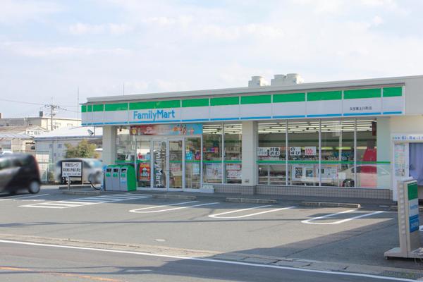 朝日プラザ伏見桂川(ファミリーマート久世東土川町店)
