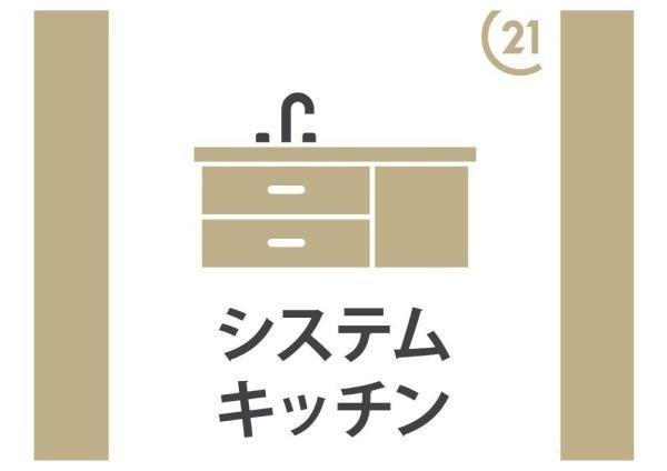京都市伏見区羽束師菱川町の中古一戸建て
