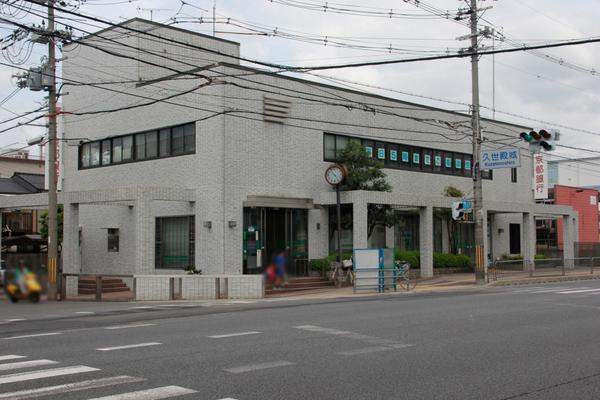 向陽グランドハイツ(京都銀行久世支店)