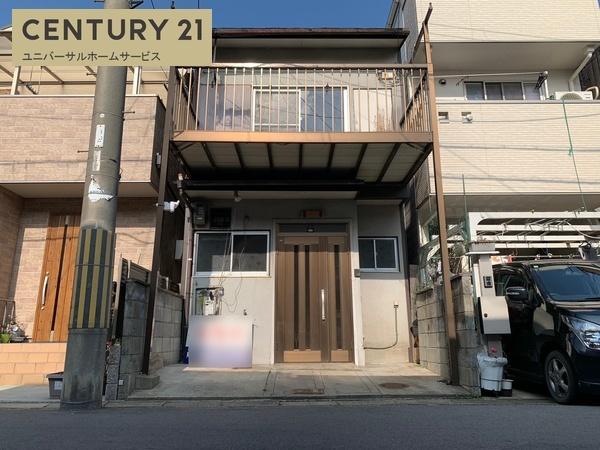 京都市伏見区久我森の宮町の中古一戸建て
