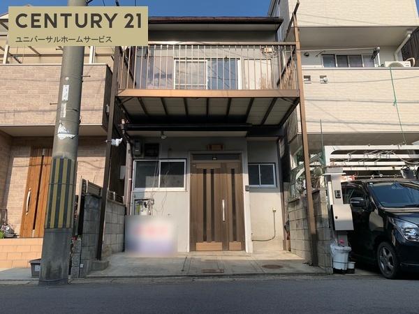 京都市伏見区久我森の宮町の中古一戸建