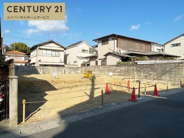 城陽市寺田市ノ久保の土地