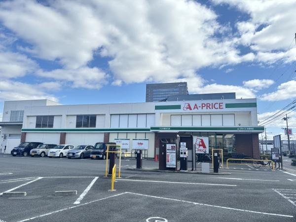 京都市伏見区中島御所ノ内町の中古一戸建て(A－プライス京都南店)