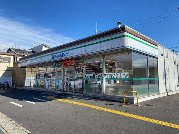京都市伏見区久我本町の中古一戸建て(ファミリーマート久我石原町店)