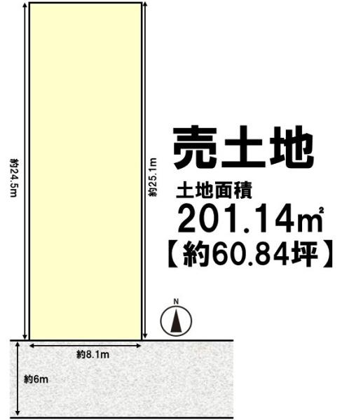 向日市寺戸町西野の売土地