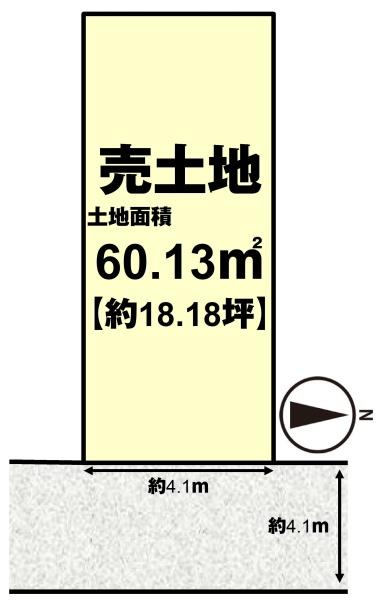 長岡京市一文橋１丁目の売土地