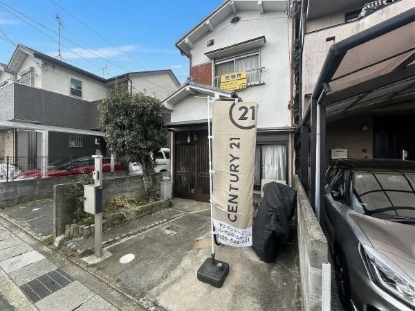 長岡京市一文橋１丁目の売土地