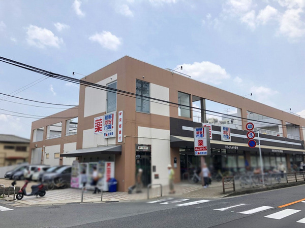 向日市物集女町北ノ口の土地(新鮮市場！樫原店)
