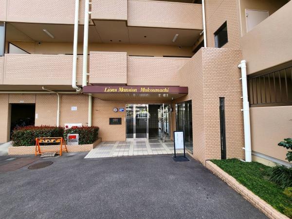 ライオンズマンション向日町