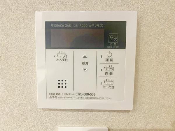 向日市寺戸町笹屋の新築一戸建