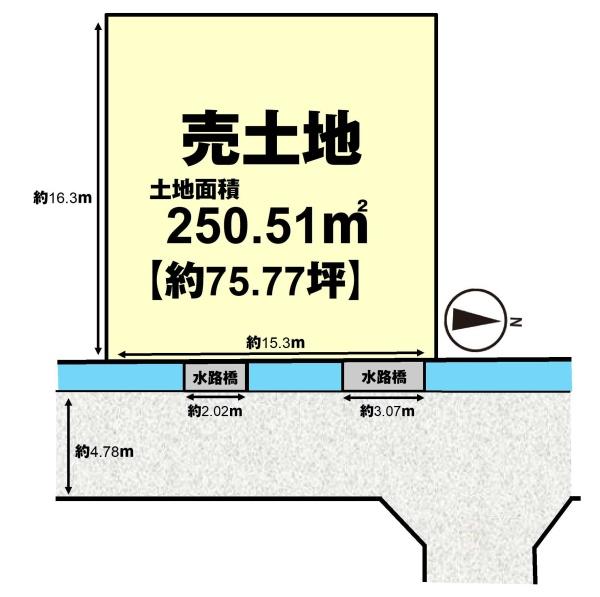 長岡京市梅が丘２丁目の売土地