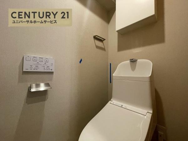 サンレスポアール