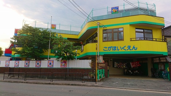京都市伏見区羽束師菱川町の新築一戸建(こが保育園)
