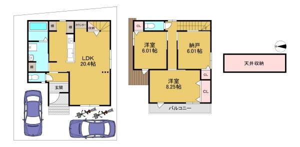 向日市寺戸町西垣内の売土地