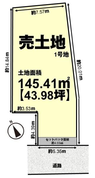 向日市向日町北山の売土地