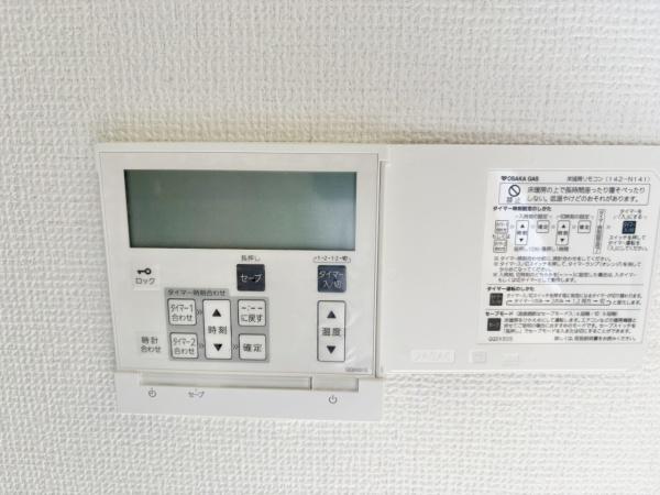 1号地