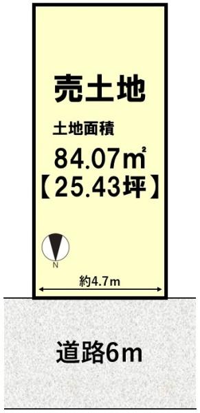 京都市伏見区久我石原町の売土地