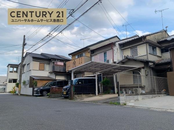 京都市伏見区久我石原町の売土地