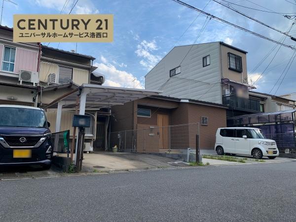 京都市伏見区久我石原町の売土地