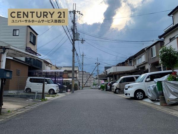 京都市伏見区久我石原町の土地