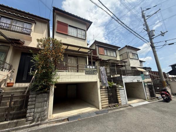 乙訓郡大山崎町字下植野小字梅ケ畑の中古一戸建て