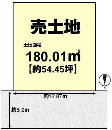 京都市伏見区久我御旅町の売土地