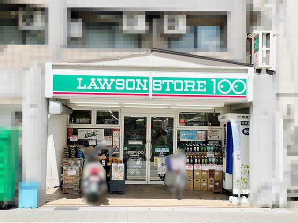 グランマークシティ東向日駅前(ローソンストア100向日寺戸店)